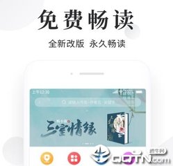 爱游戏官网-首页